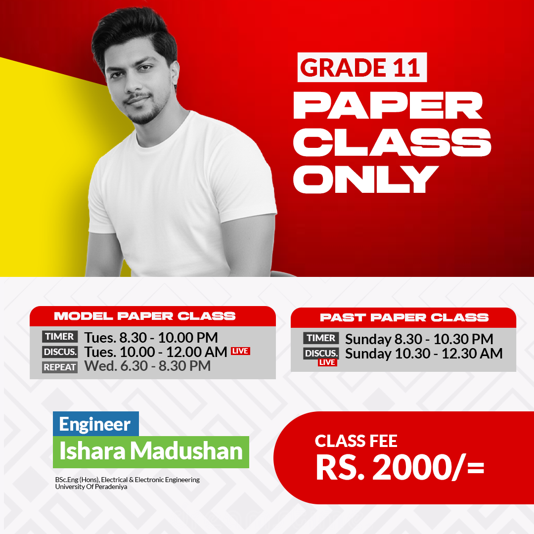 Grade 11 – English Medium Mathematics - Paper Class Only Timetable