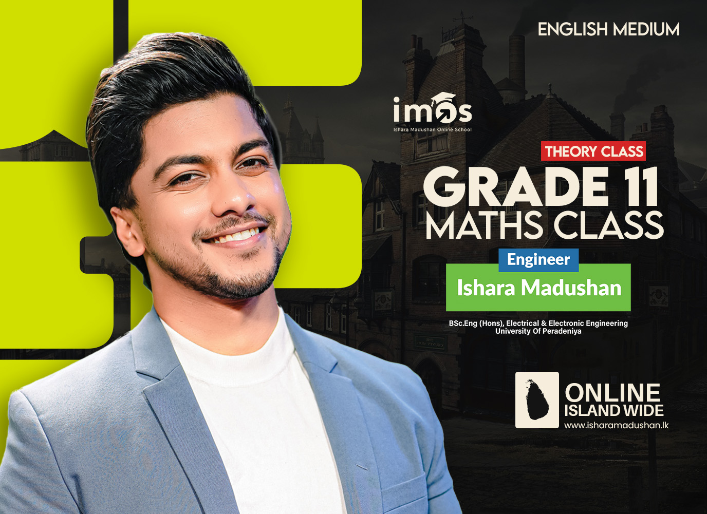Grade 11  English Medium Maths - This year's Ordinary Level
