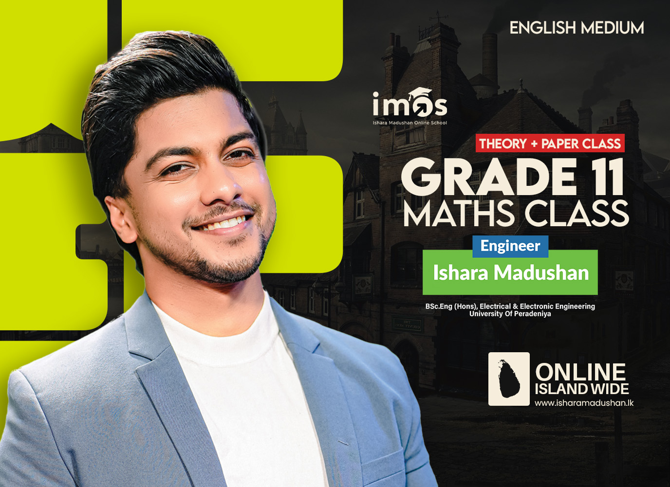 Theory  + Paper Class - Full Package  (LKR-2500) - Grade 11