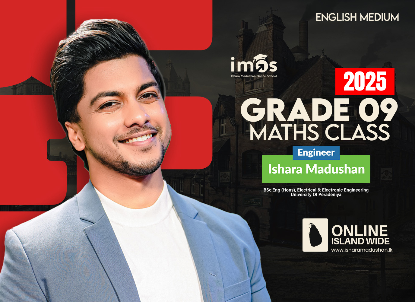 Grade 09 English Medium Maths - 2025 New Academic Year