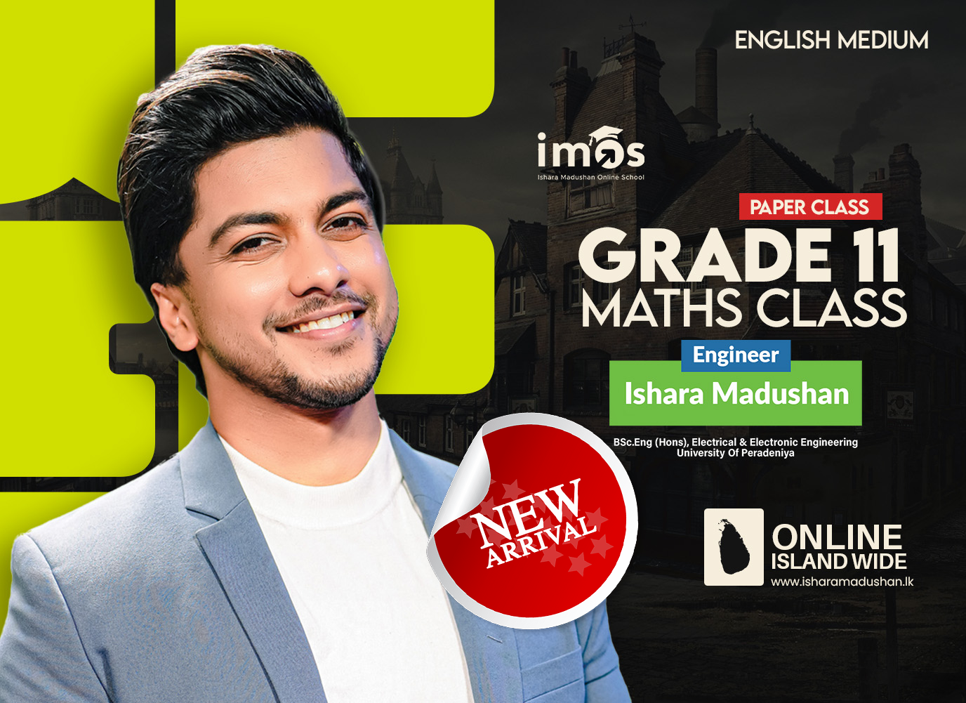 Theory  + Paper Class - Full Package - Grade  11 - English Medium  (LKR-2500)