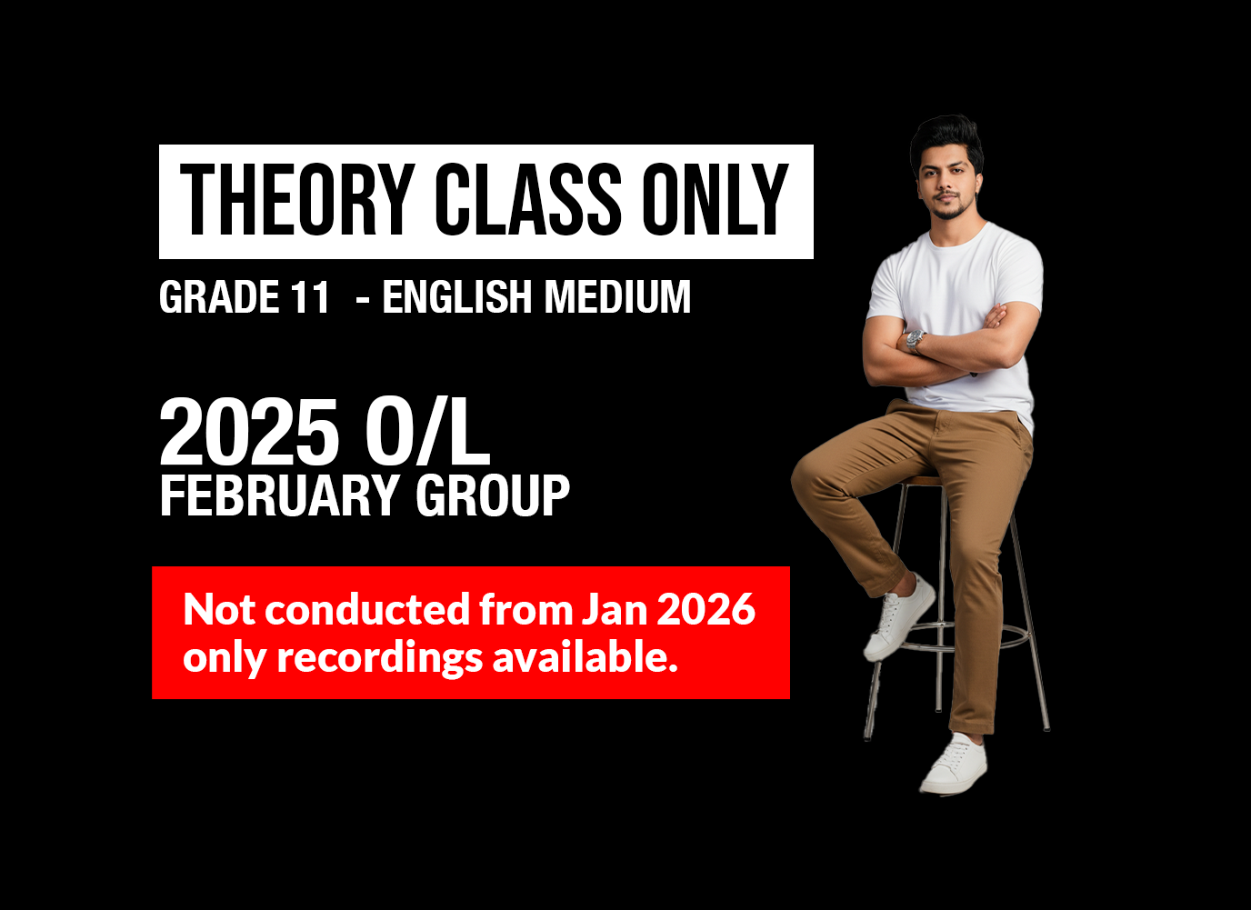 Theory Class Only - Grade 11 - English Medium (LKR-2000)