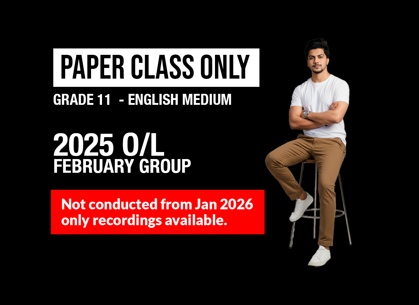 Paper Class Only - Grade  11 - English Medium  (LKR-1000)