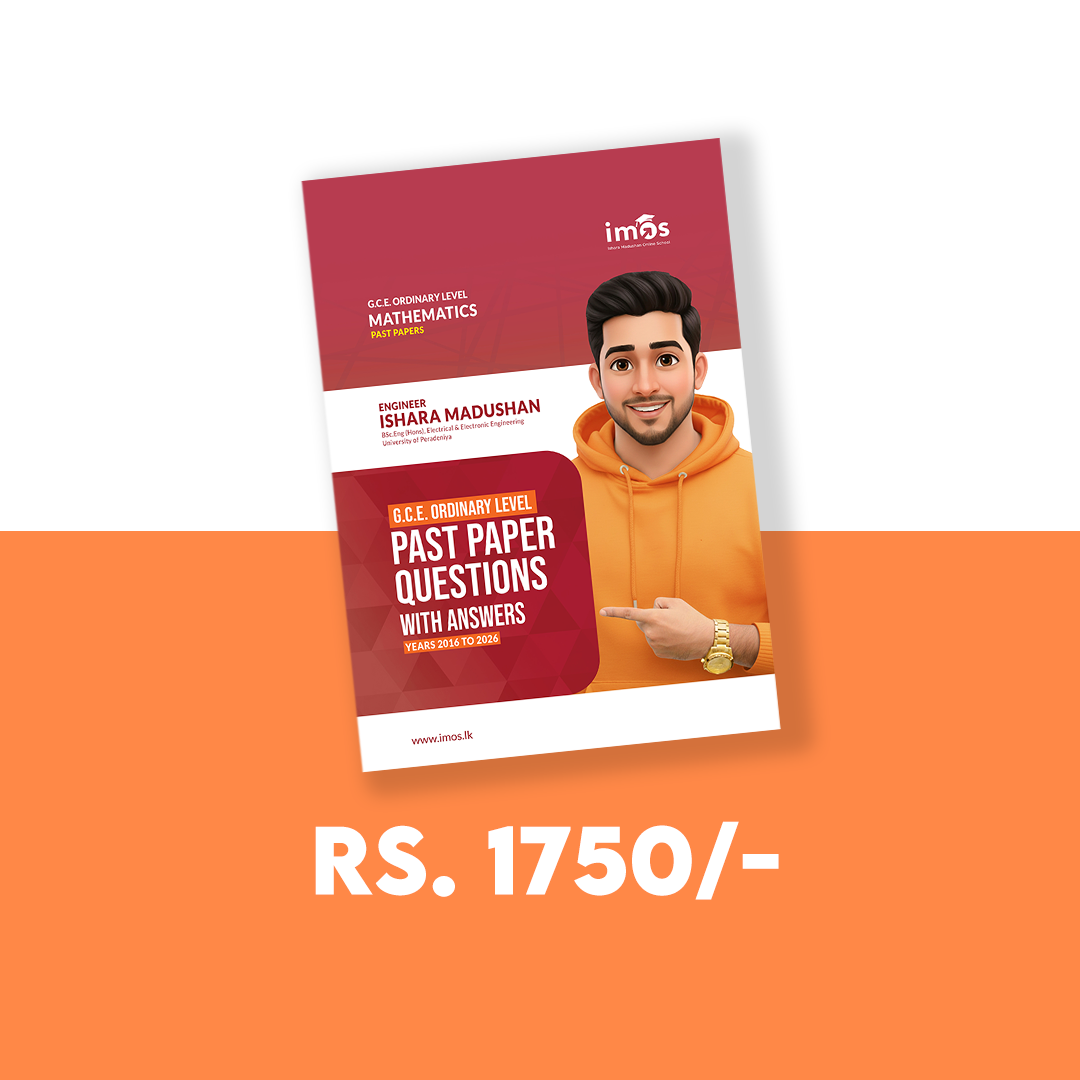 Past Paper Book With Answers - English Medium