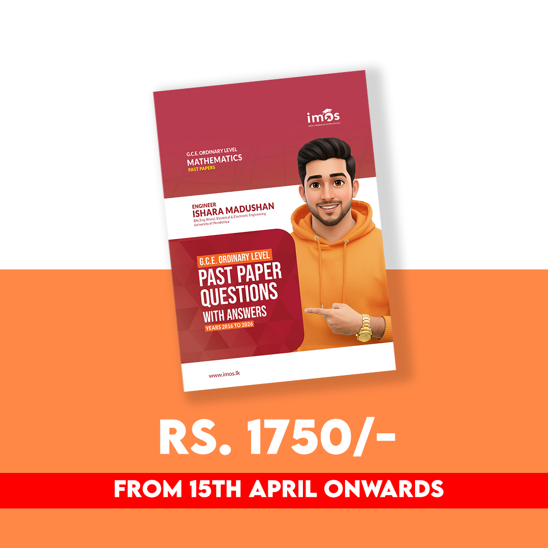 Past Paper Book With Answers - English Medium