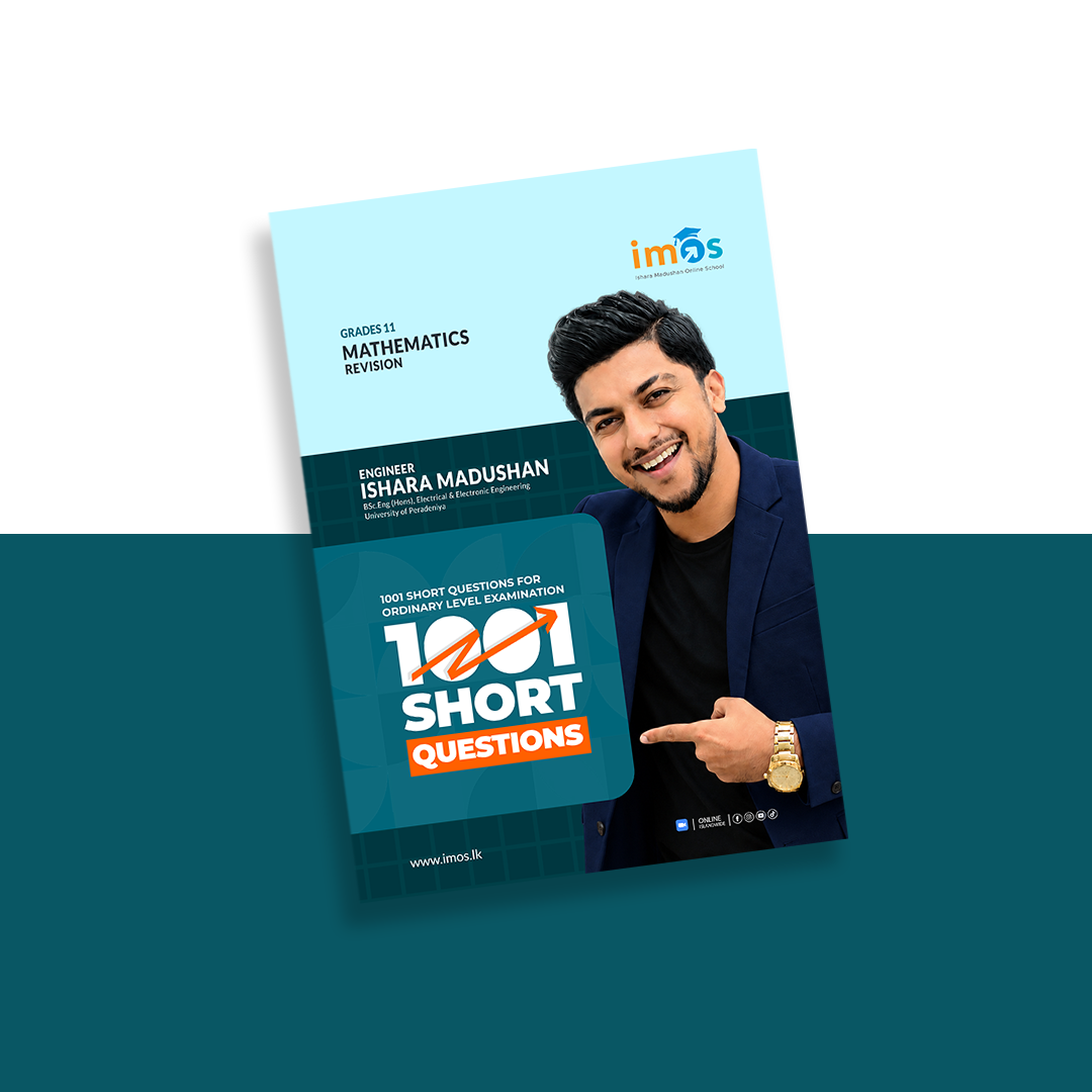 English Medium - 1001 Short Question Book